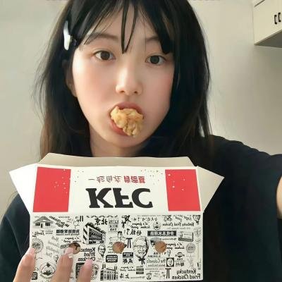 星辰令
